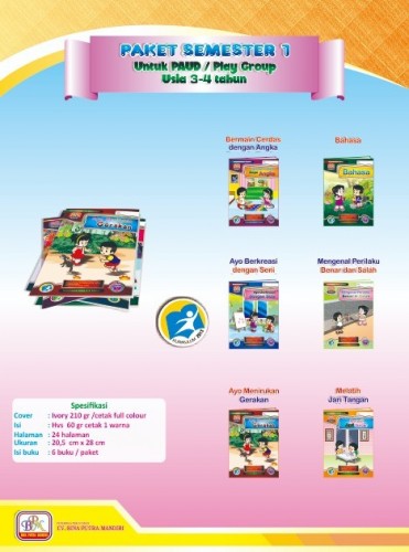 Buku Paket Semester 1 Kel. PG (usia 3-4 th)