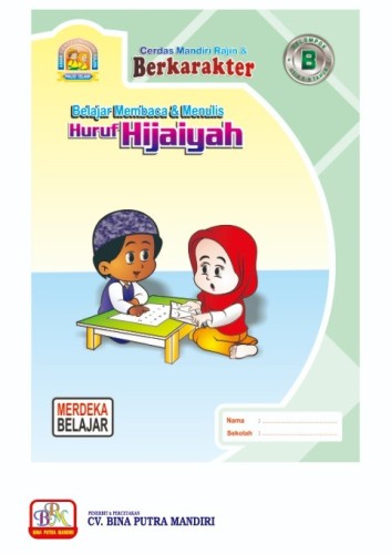 Paket Merdeka Ekonomis untuk 1 Tahun / kelompok B / usia 5-6 tahun / Belajar Membaca & Menulis Huruf Hijaiyah B